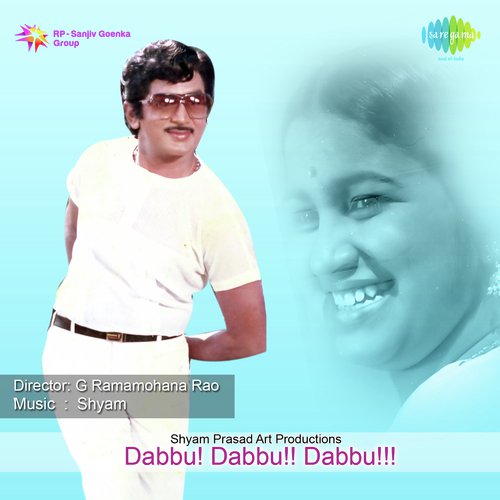Deepam Choosthe - Sathyam