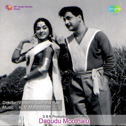 Divvi Divvi Divvattam - K. V. Mahadevan