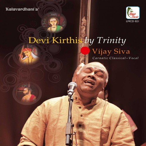 Parakela - Kedara Gowla - Adi - Vijay Siva