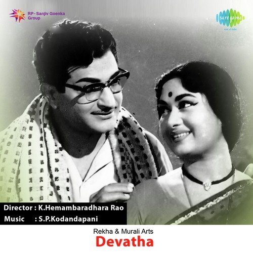Padhyams - S. P. Kothandapani