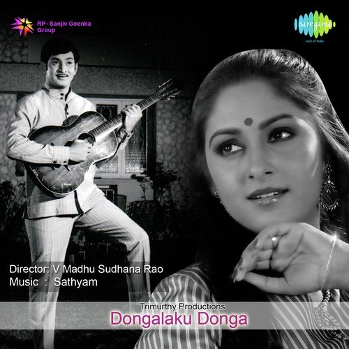 Ee Raathiri - Sathyam