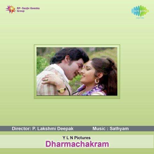 Karigi Pommandhi - Sathyam