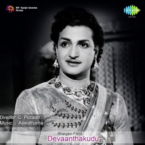 Padyams - Aswathama