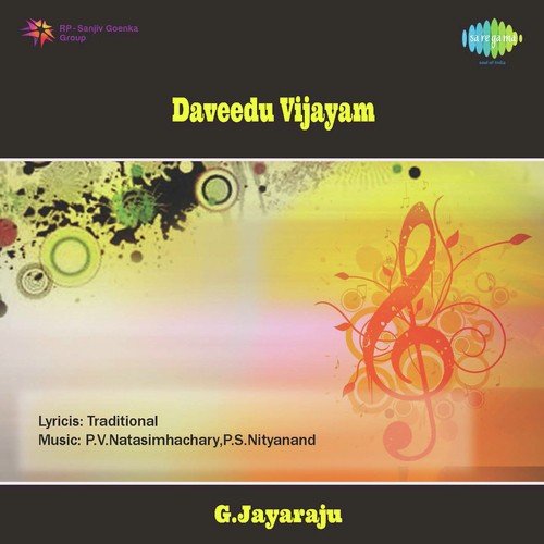 Daveedu Vijayam - P.V. Narasimhachary, P.S. Nityanand