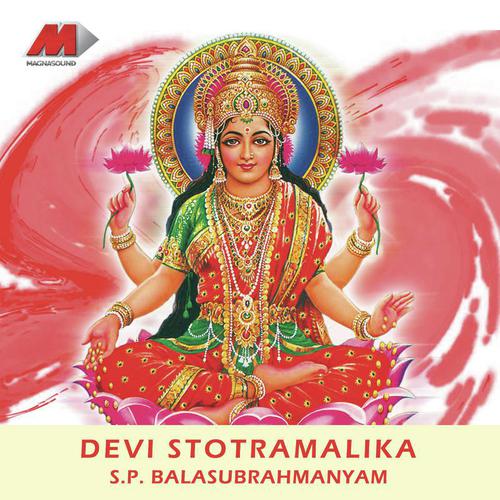 Mahamaya - Various Artists