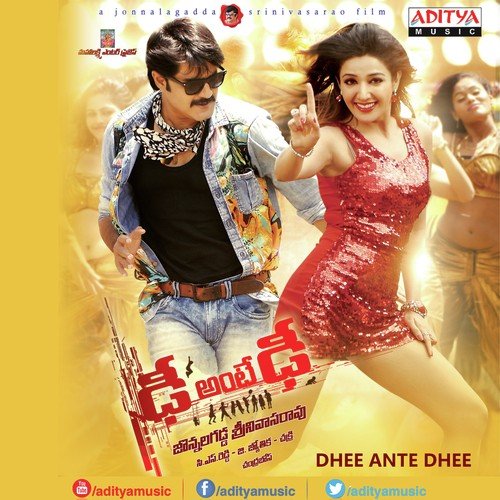 Dhee Ante Dhee - Chakri