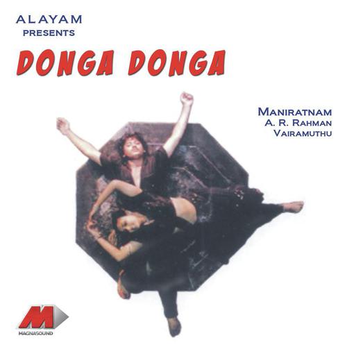Aakatayi Okkadanta - A.R. Rahman