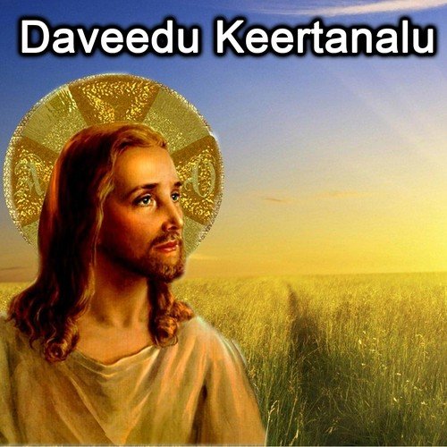 Daiva Putrulara - Various Artists