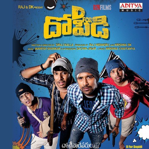 Meher Meher - Mahesh Shankar