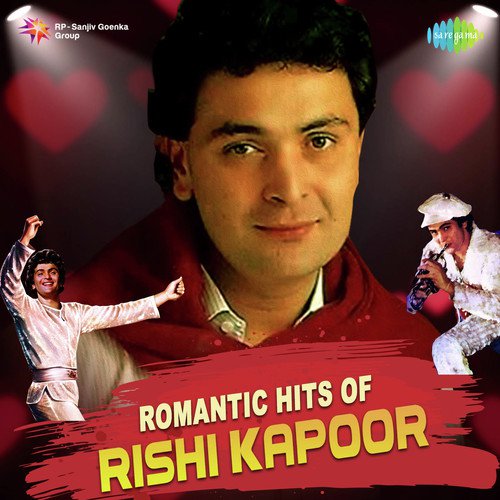 Humko To Yara Hai Teri Yari (From Hum Kisise Kum Naheen) - Various Artists
