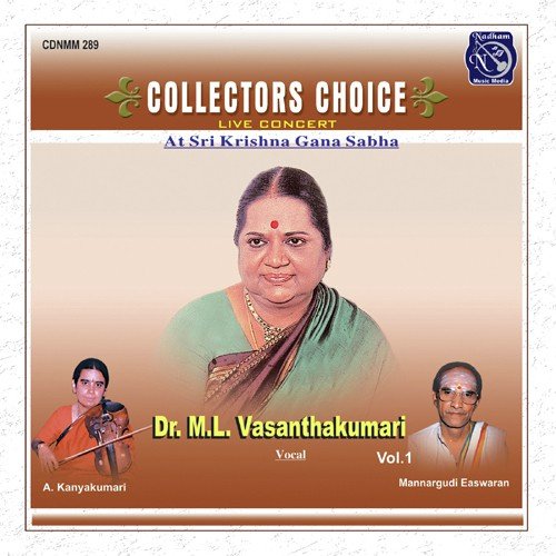 Ashtapathi - Dr. M.L