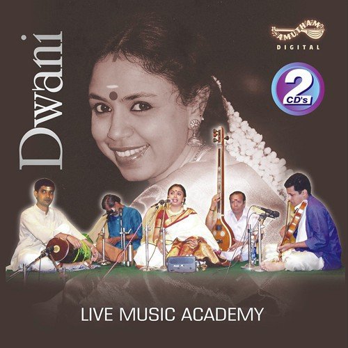 Varnam   Valach - Sudha Ragunathan