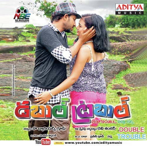Ne Nadiche - Sandeep Addanki