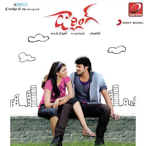 Neeve - G.V. Prakash Kumar