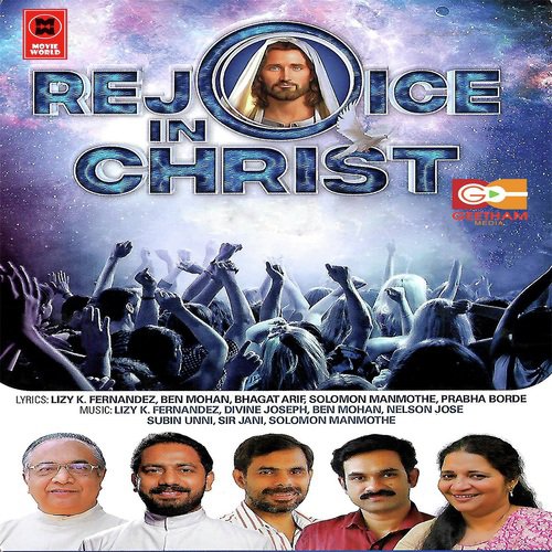 Sanathanavum - Various Artists