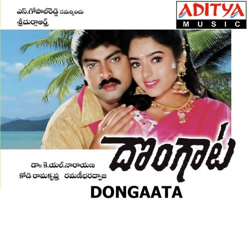 Laalaguda Mallesha - Bharadwaj
