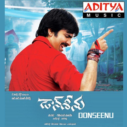 Aidhella Vayasu - Mani Sharma