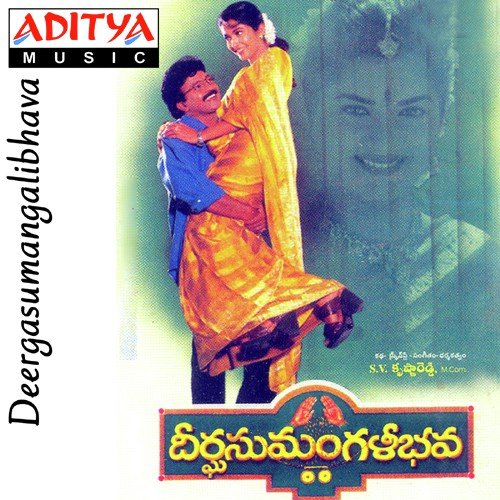 Silver Jubliee - Various Artists
