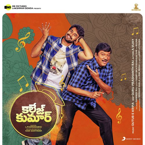 Kanulaaraa - Various Artists