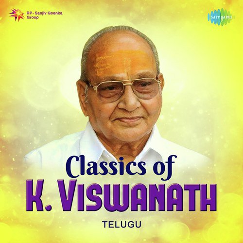 Vidhatha Talapuna (From Sirivinnela) - Various Artists