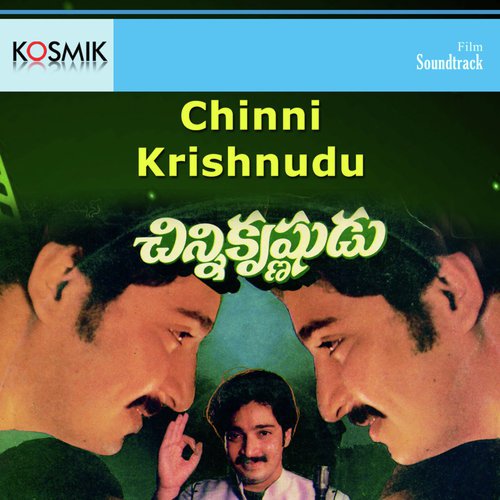 Jeevitham Saptha Sagara - R.D. Burman