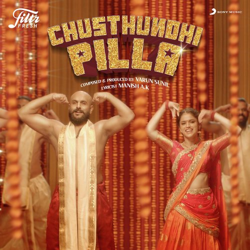 Chusthundhi Pilla - Varun Sunil