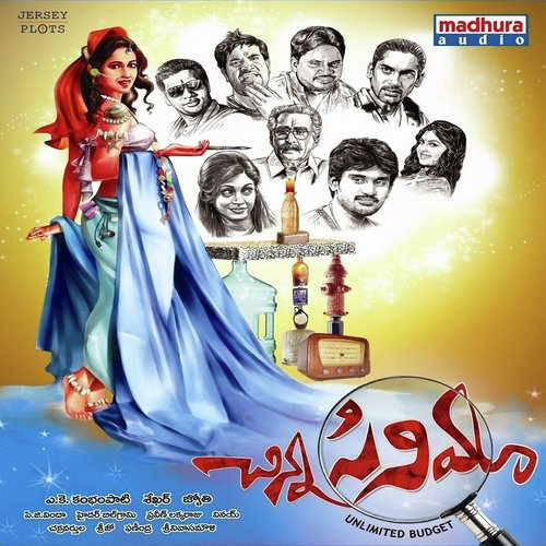 Alai Vachi - Praveen Lakkaraju