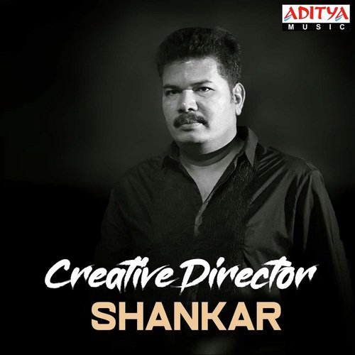 Sarigama (From Boys) - A.R. Rahman, Harris Jayaraj