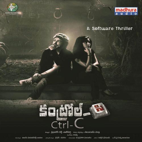 Natho Busyga Leni - Achu, M.M.Mansi, M.M.Mansi
