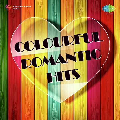 Chura Chura (From Praanam Kosam) - Various Artists