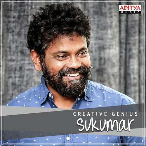Feel My Love (From Aarya) - Devi Sri Prasad