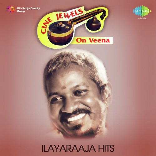 Thogai Ilamayil   Inst - Revathy Krishna