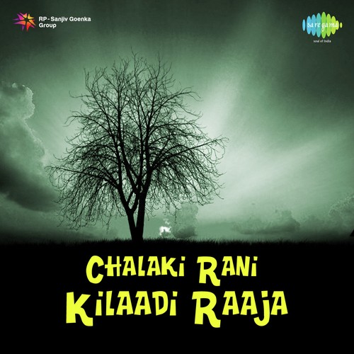 Bhale Kurradaana - Sathyam