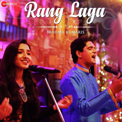 Rang Laga - Sushil Suryavanshi, Pooja Giri