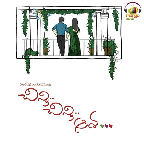 Edigo - Karthik. M