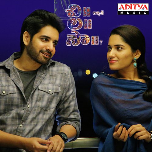 Chi La Sow - Prashanth R Vihari