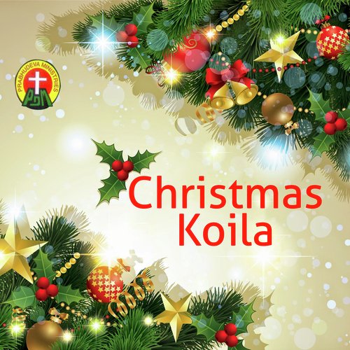 Kotha Pelli Koothuru - S. P. Balasubrahmanyam, S.P. Sailaja, S.P.B. Charan