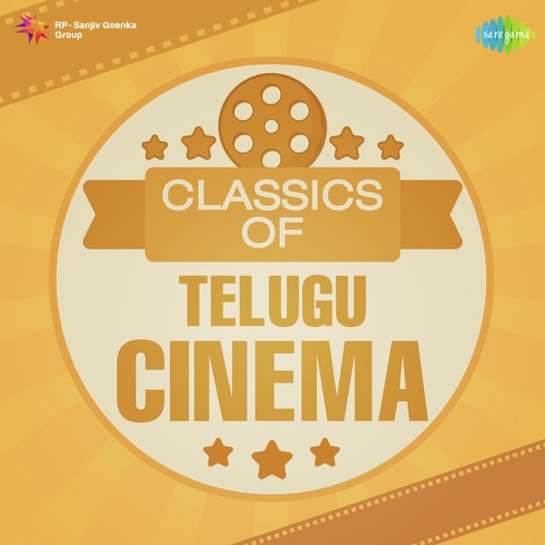 Jayakrishna Mukunda Murare (From Panduranga Mahathyam) - Various Artists
