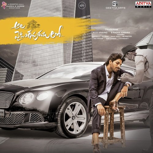 Sittharala Sirapadu - Thaman S