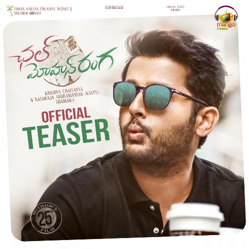 Chal Mohan Ranga - Thaman S
