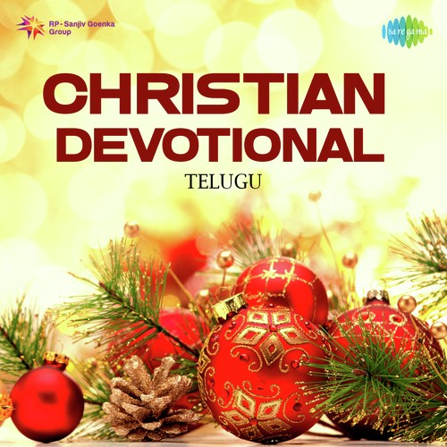 Sarvalokaadhipa - Various Artists