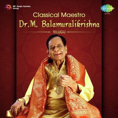 Meluko Sri Rama (From Sri Ramanjaneya Yuddham) - Various Artists