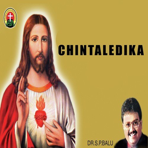 Unnapaatuna - S. P. Balasubrahmanyam, S.P. Sailaja, Charan