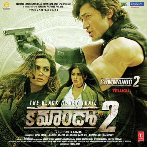 Commando (Title Track) - Mannan Shaah, Pritam, Gourov-Roshin, Abhijit Vaghani