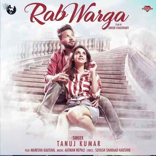 Rab Warga - Tanuj kumar