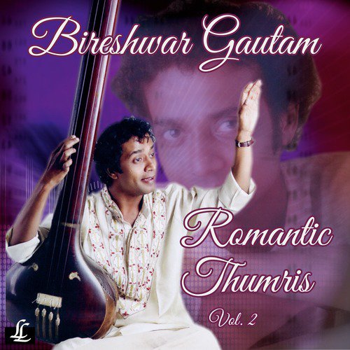 Aayi Ritu Sawan Ki - Kajri in Raga Tilak Kamod, Dadra Taal - Dilshad Khan, Kaushik Basu, Bireshwar Gautam