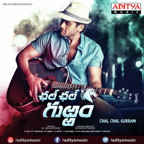 Prayathnisthu Maranisthe - Vengi