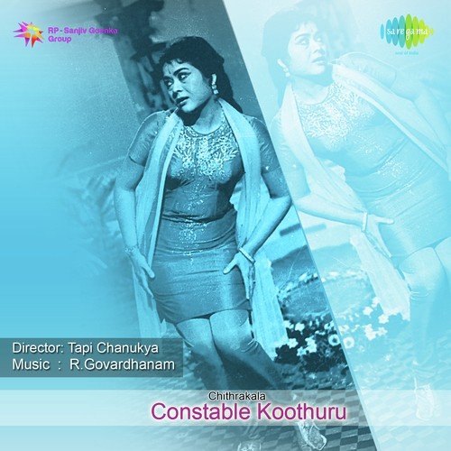 Pudithenu Purushuduga - R. Govardhanam