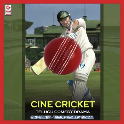Cini Criket-Part1 - Baburao Mimikri