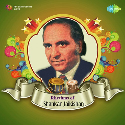 Badan Pe Sitare Lapete Huye (From Prince) - Various Artists